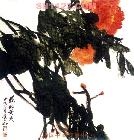 花红叶茂