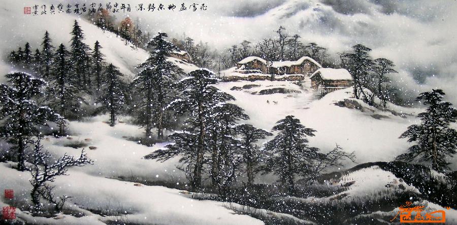 唐秉耕作品9--飞雪盖地原野深--043