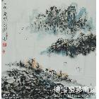 陈念伟一帆风顺 山水画作品 类别: 国画山水作品