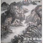 沈维义 峡江云开 类别: 国画山水作品