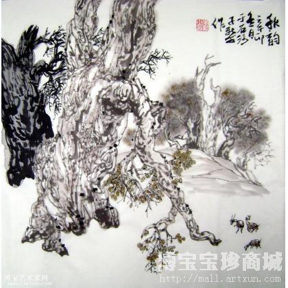 李新世作品 秋韵 山水画 类别: 国画山水作品