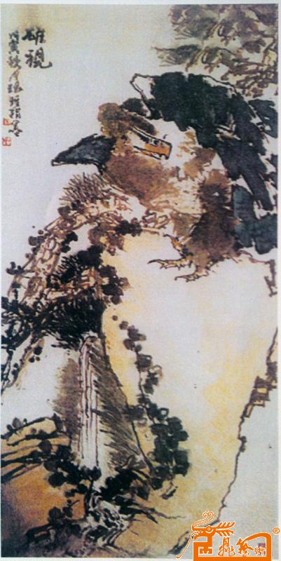 雄视（指画）